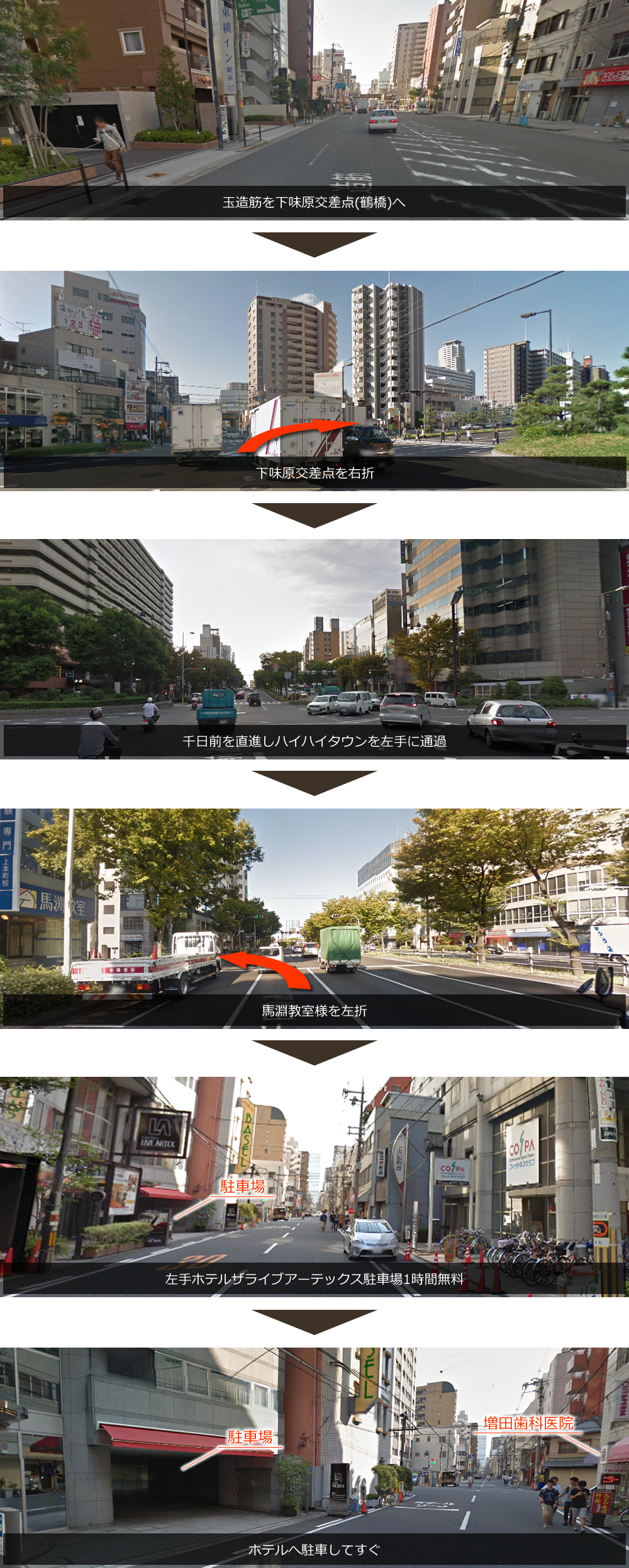 �~�c���ʂ���̓����ʐ^