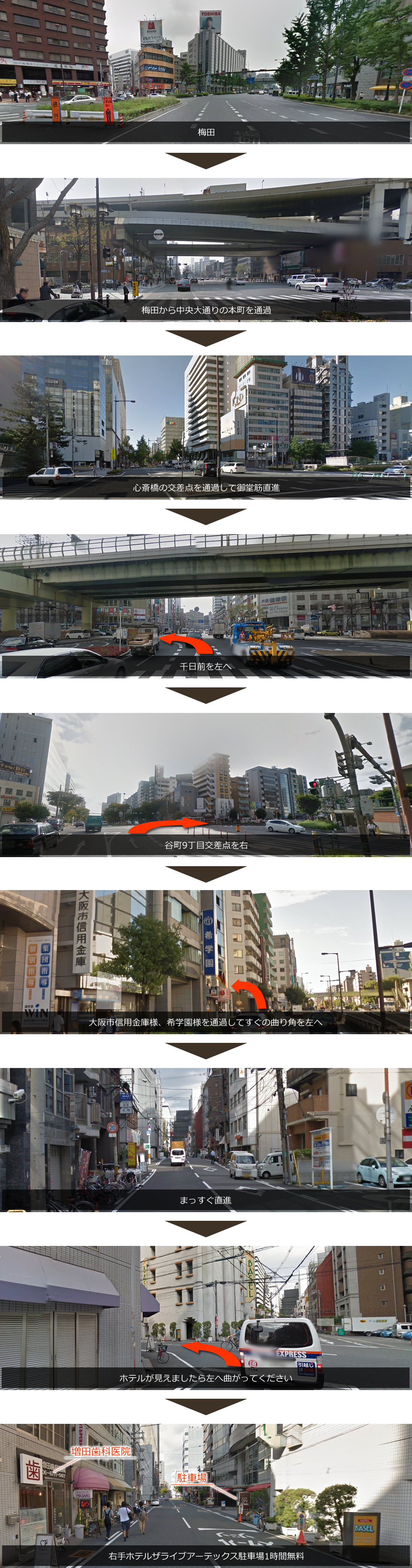 �~�c���ʂ���̓����ʐ^