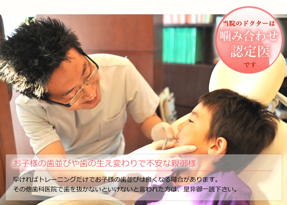 ���q�l�̎����т⊚�ݍ��킹�ł��Y�݂̐e��l��