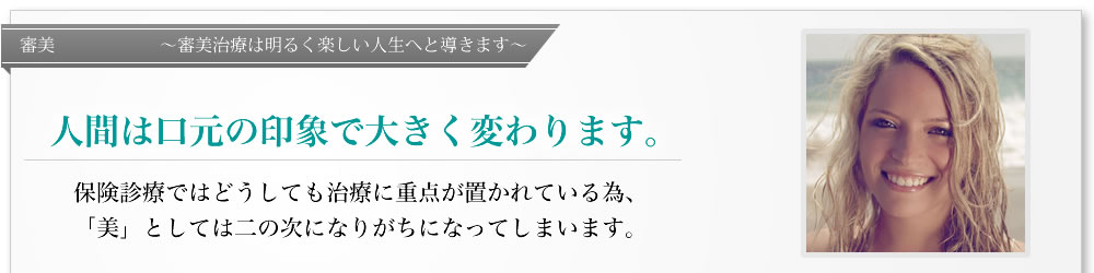 �R�����Ȃ͖��邭�y�����l���ւƓ����܂�