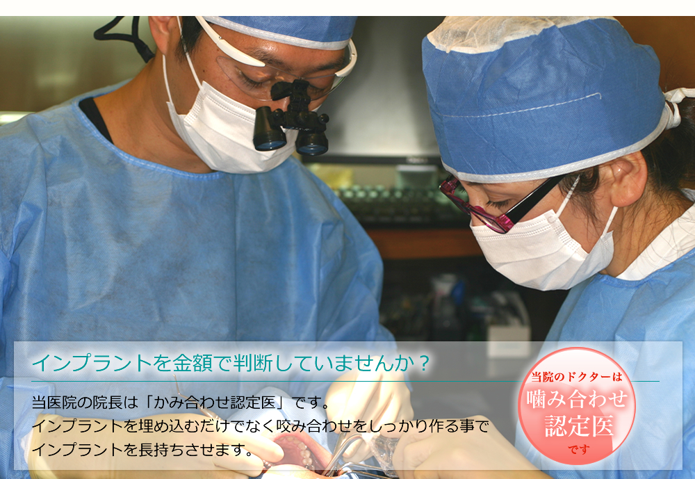 �C���v�����g�����z�Ŕ��f���Ă��܂��񂩁H