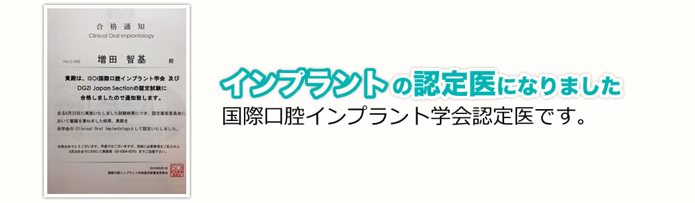 �C���v�����g�F���