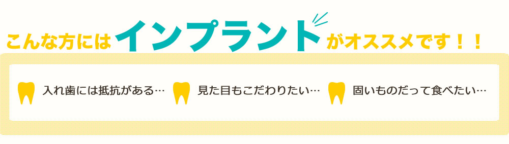 ����ȕ��ɂ̓C���v�����g���I�X�X���ł�