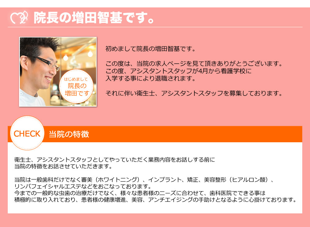 ���c���Ȉ�@ �@���̑��c�q��ł��B