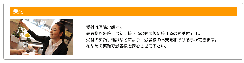 �Ɩ����e��t