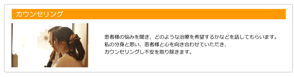 �Ɩ����e�J�E���Z�����O