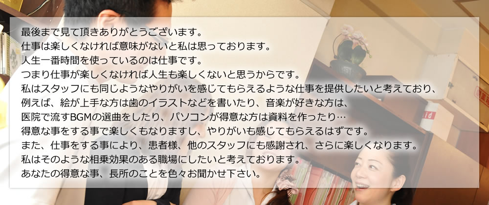 ��肪���������Ă��炦��d����