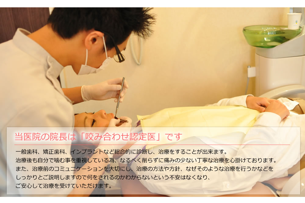 ����@�̉@���͢���ݍ��킹�F��㣂ł�