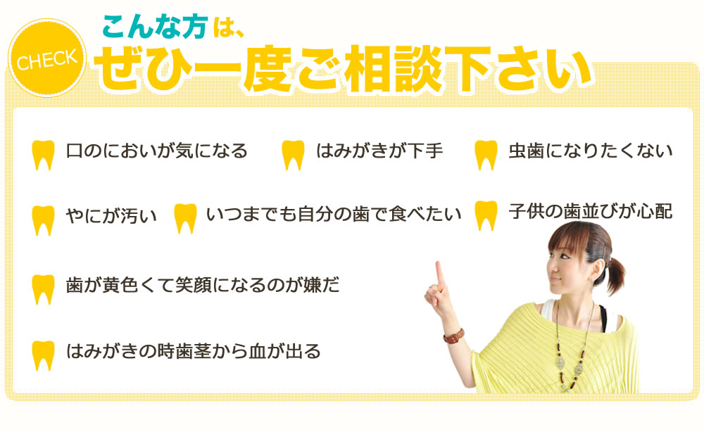 ����ȕ��͂��Ђ����k�������B