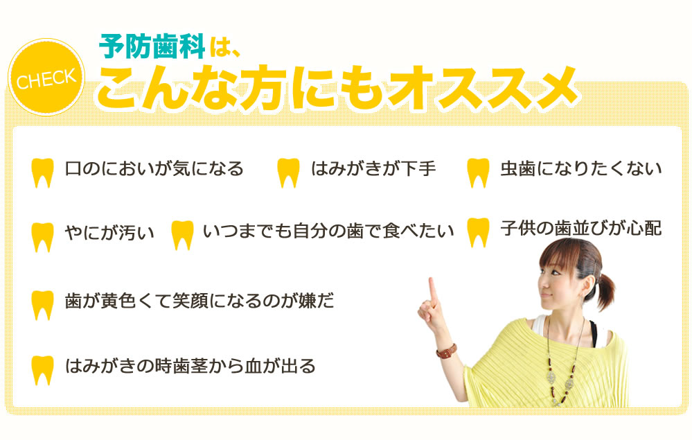 �\�h���Ȃ͂���ȕ��ɂ��I�X�X���ł�