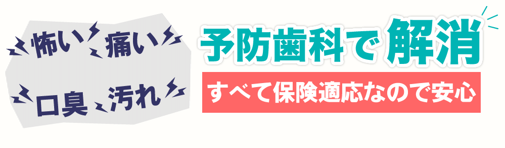 �\�h���Ȃŉ���